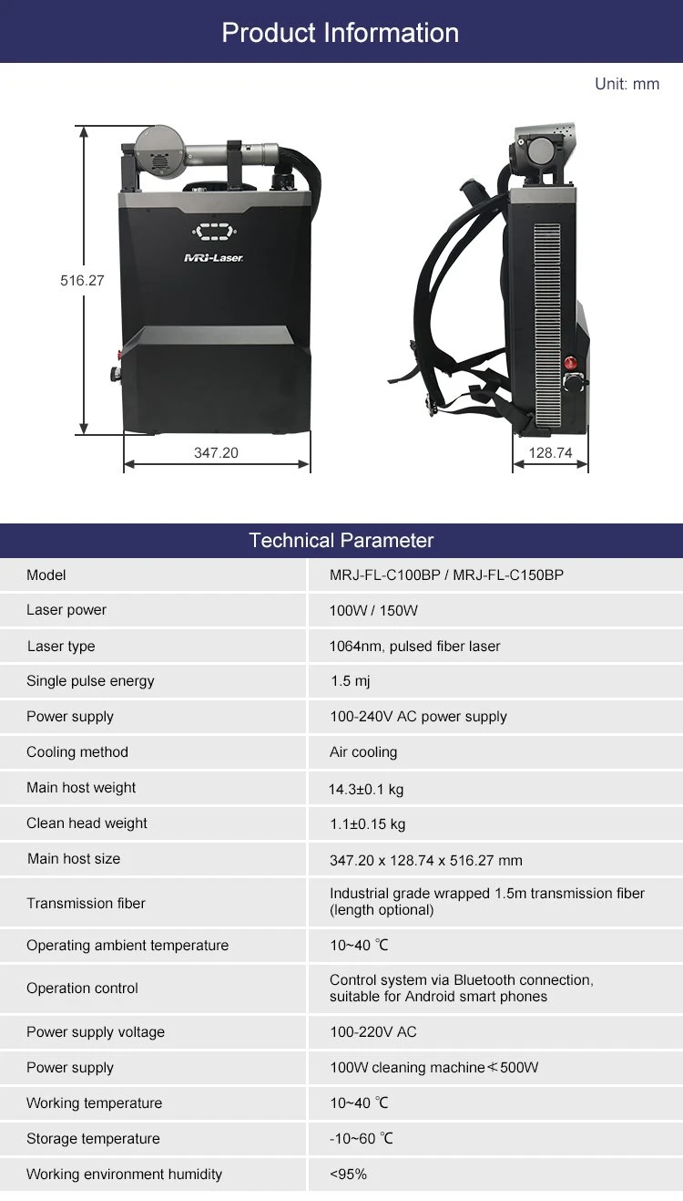 100W backpack laser cleaning machine parameters
