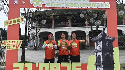L-MRJ jipparteċipa fin-nofs maratona organizzata mill-belt