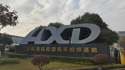 MRJ-Laser mar fil-bażi ta 'manutenzjoni tal-ferrovija ta' Chengdu Hexie biex ...