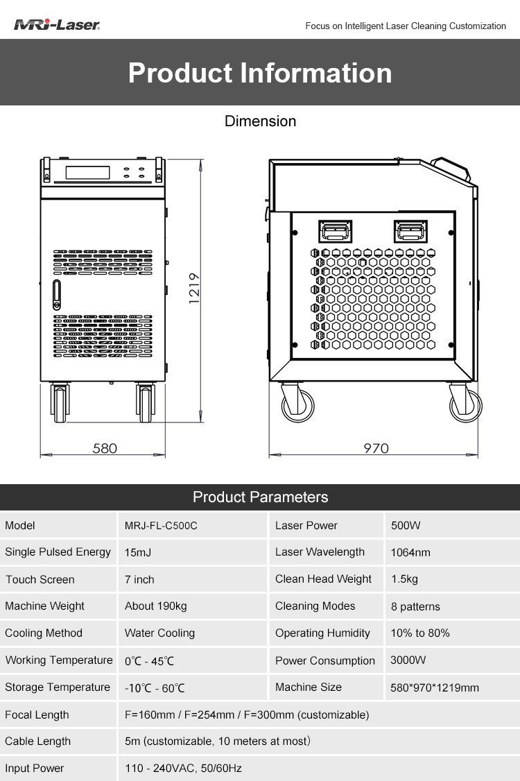 500W-080001