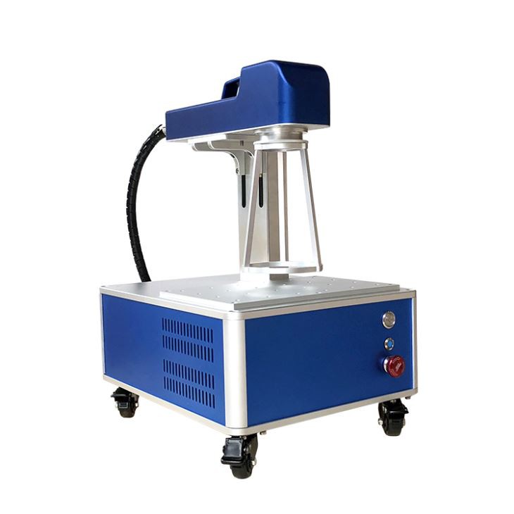 MRJ-FL Series Hand-held Portable Fiber Laser Marking Machine